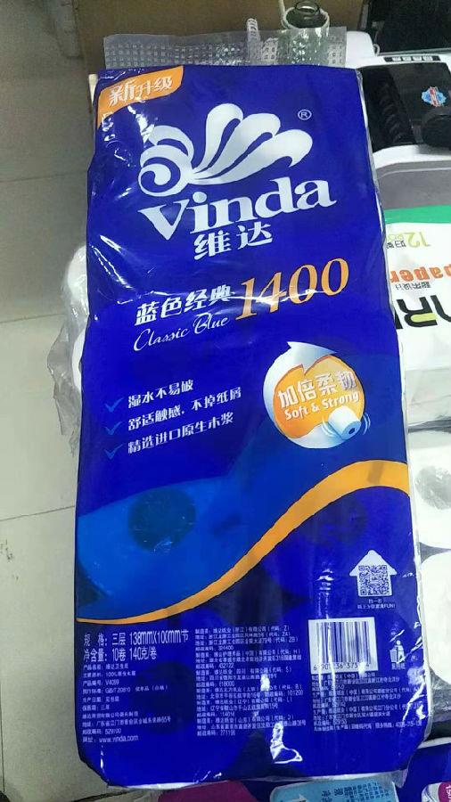 微信图片_202011301737036.jpg