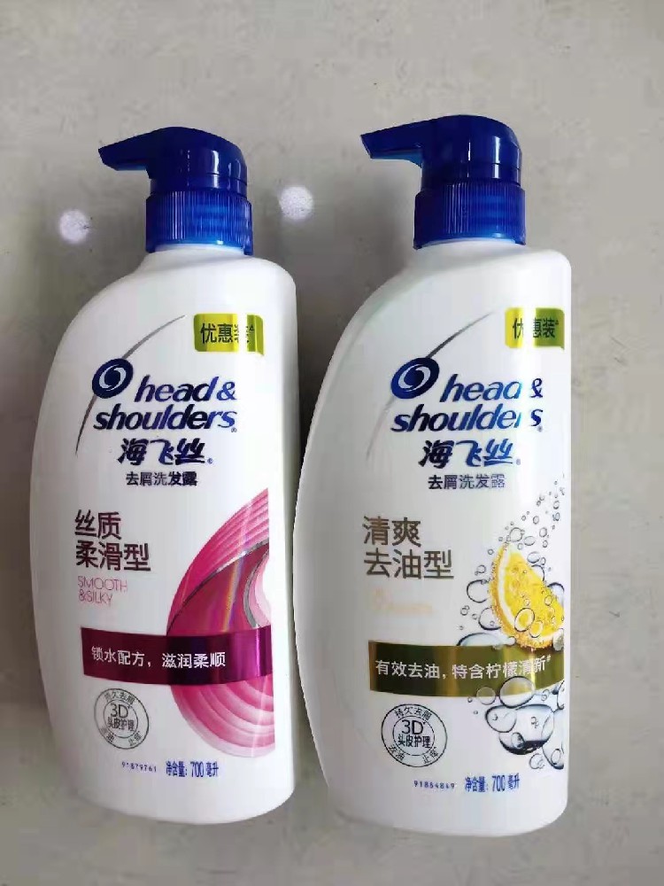 海飞丝去屑洗发露700ML