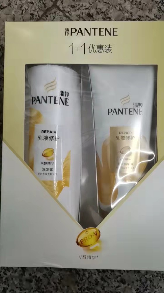 潘婷乳液修复系列