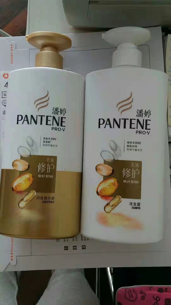 潘婷乳液修复系列700ml