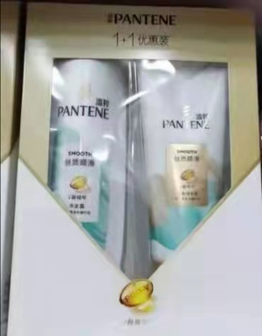 潘婷洗护系列
