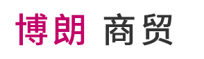 沈阳博朗商贸有限公司-沈阳洗涤用品批发,生活用品批发,专业洗涤用品,专注蓝月亮洗衣液团购,碧浪洗衣液团购,立白洗衣液团购,汰渍洗衣液团购,碧浪洗衣粉团